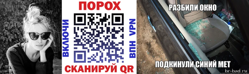 АМФ 98%  Железногорск-Илимский 