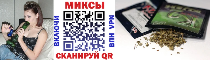 Бутират жидкий экстази  OMG онион  Железногорск-Илимский 