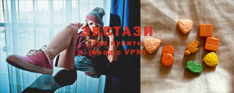 закладка  гидра онион  Ecstasy диски  Железногорск-Илимский 