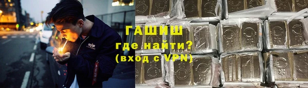 прущая мука Алзамай