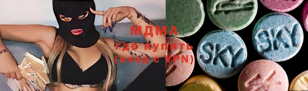прущая мука Алзамай
