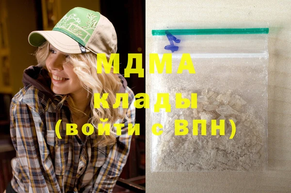 дурь Алексеевка