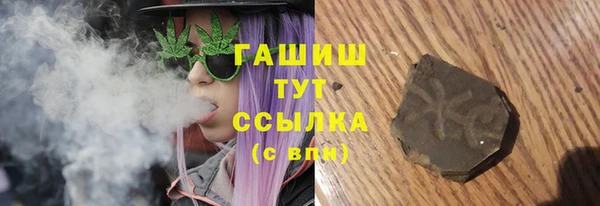 прущая мука Алзамай