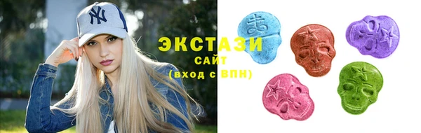 дистиллят марихуана Алексин