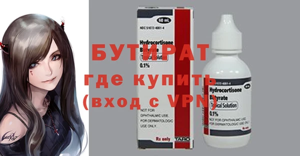 дурь Алексеевка
