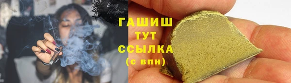 дурь Алексеевка