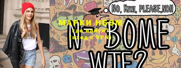дурь Алексеевка