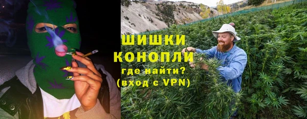 дистиллят марихуана Алексин