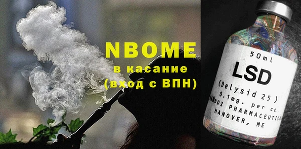 дурь Алексеевка