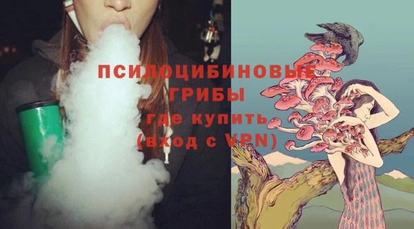дистиллят марихуана Алексин