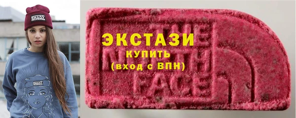 дурь Алексеевка