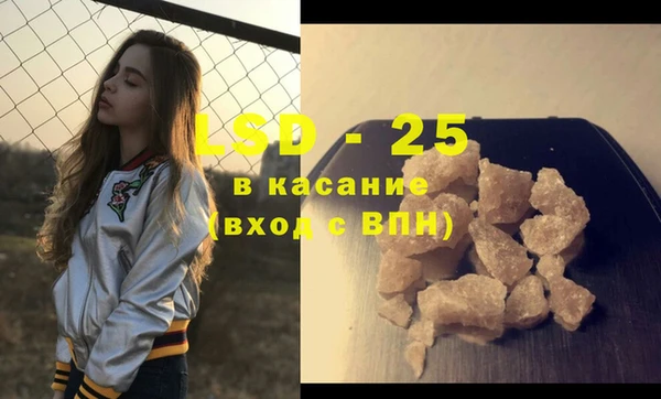 дурь Алексеевка