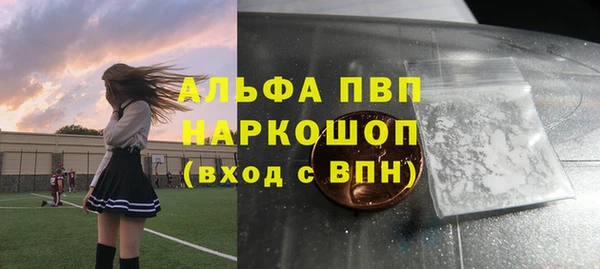 дурь Алексеевка