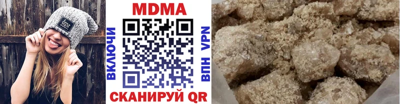 MDMA crystal  где купить наркоту  MEGA вход  Железногорск-Илимский 